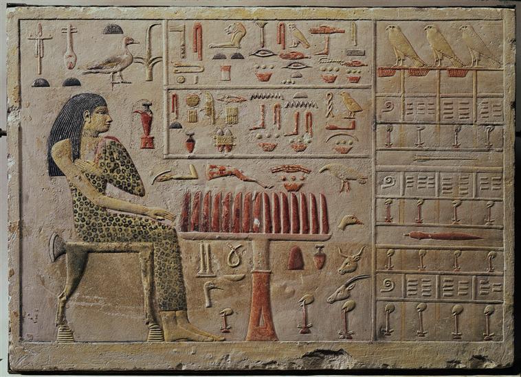 Stèle de Nefertiabet