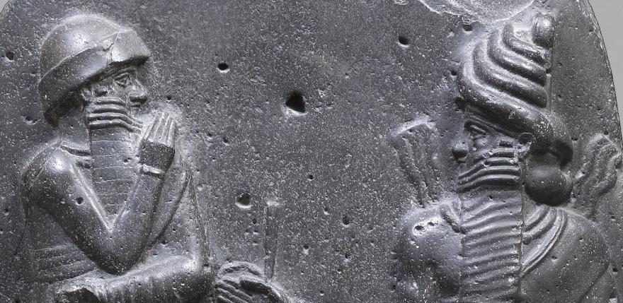 code Hammurabi