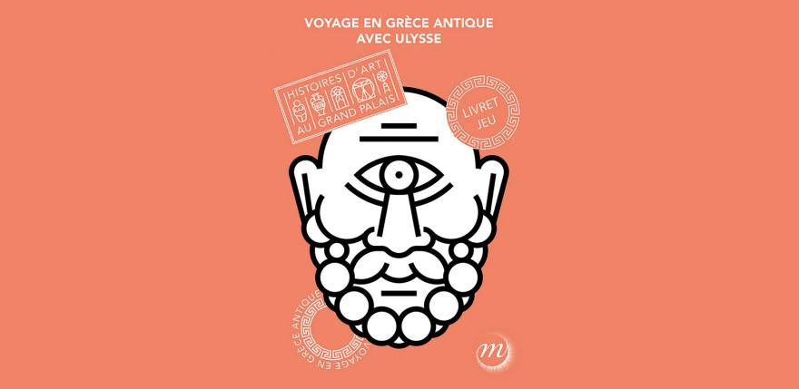 voyage pays de l'art Ulysse