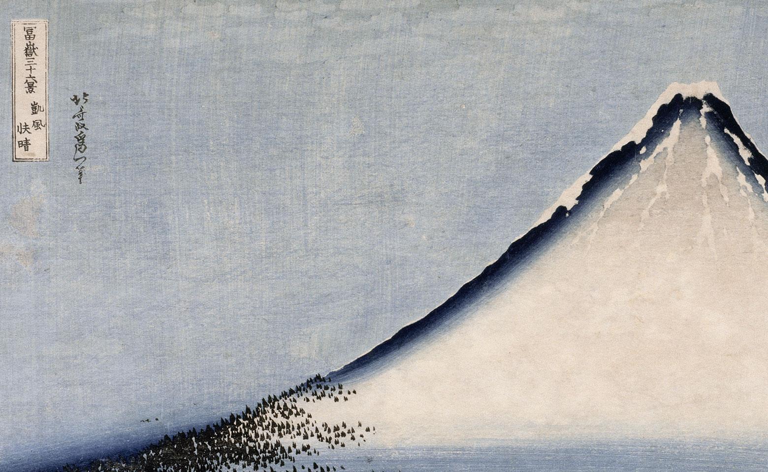 Le Fuji bleu - Hokusaï